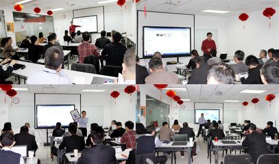 同心同行，共創輝煌——賽為安全2019年會圓滿落幕