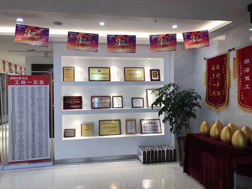 專業培訓班裝修設計施工，成就卓越教學空間